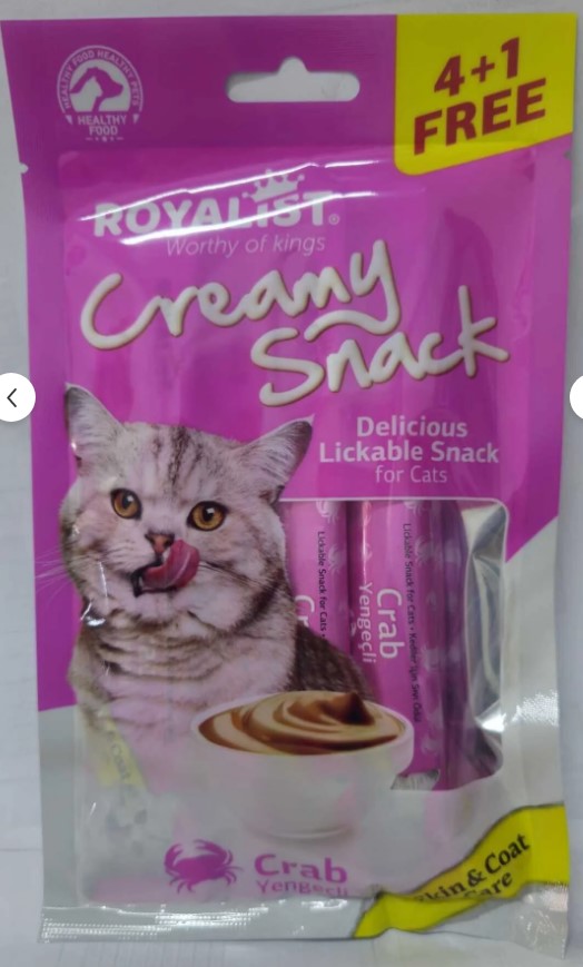 Royalist ROYALİST CAT CREAMY SNACK-CRAB (YENGEÇLİ)  5 X 20 PAKET